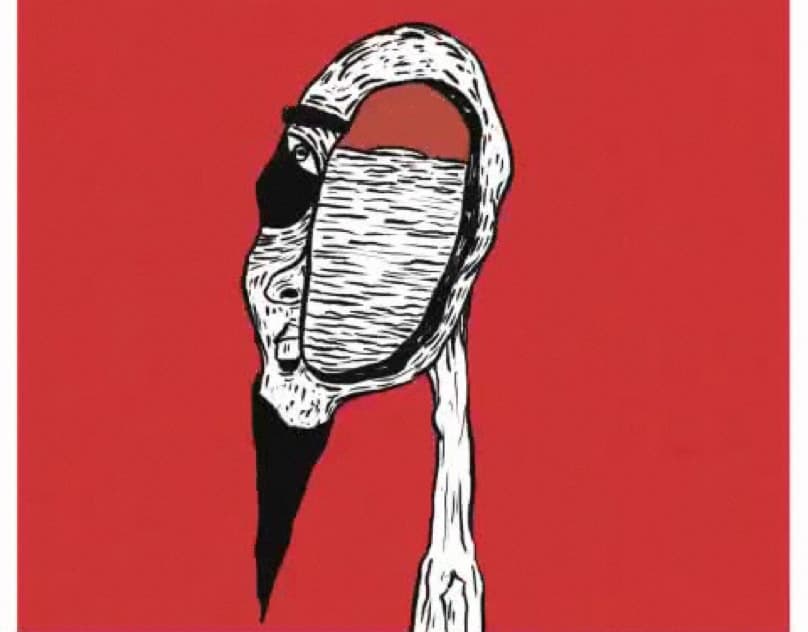 Animation - “Dream psychology” by Sigmund Freud
